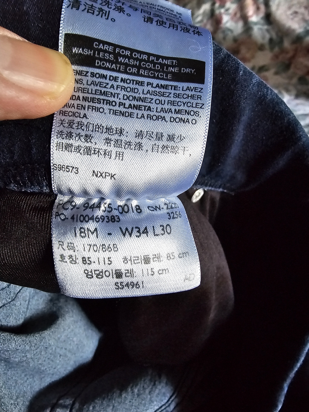 Womens, Blue- Size 18M